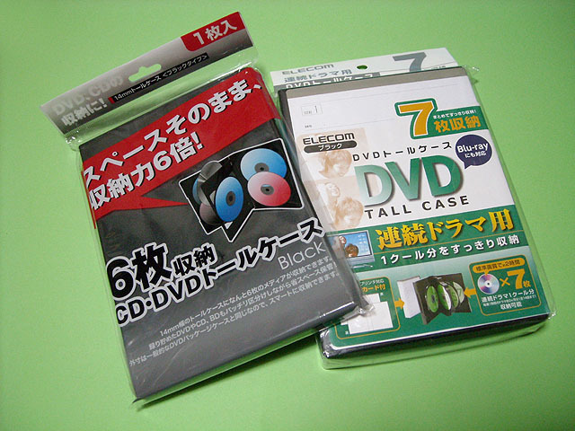 オリジナル DVDケース トールケース 6枚収納 100枚セット DVD CD 空ケース