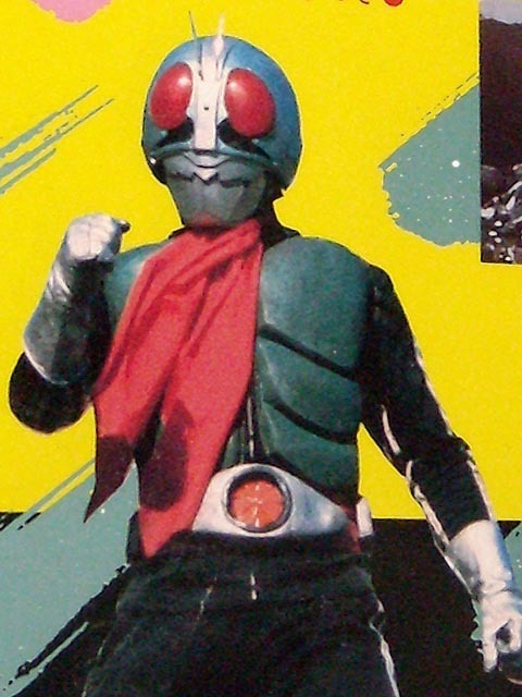 仮面ライダーのレコード 仮面ライダースーパー1 / 仮面ライダーZX – CD (Compilation